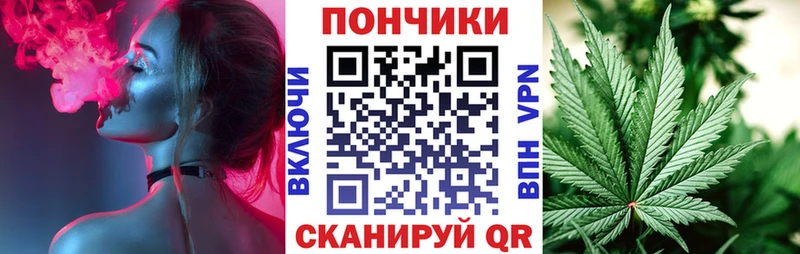 Что такое Арск Метамфетамин  Марихуана  APVP  ЭКСТАЗИ  МЕФ  Гашиш  Кокаин  Амфетамин 