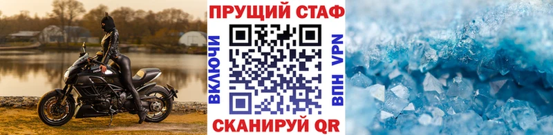 MDMA Арск