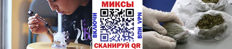 БУТИРАТ Butirat  Арск 