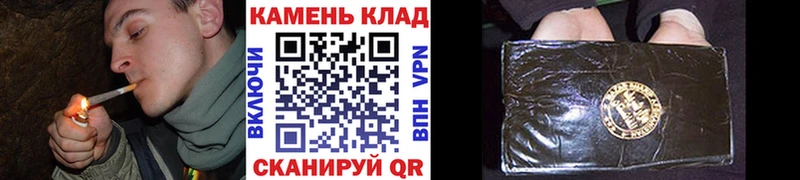 купить наркоту Арск ГАШ индика сатива