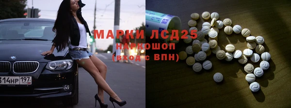 COCAINE Алексин