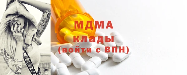 мдпв Алзамай
