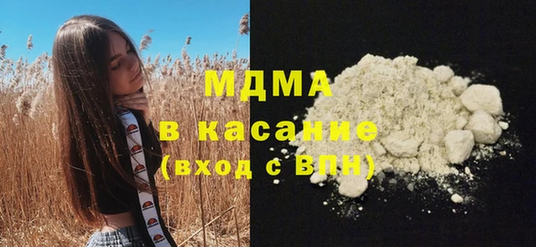 мдпв Алзамай