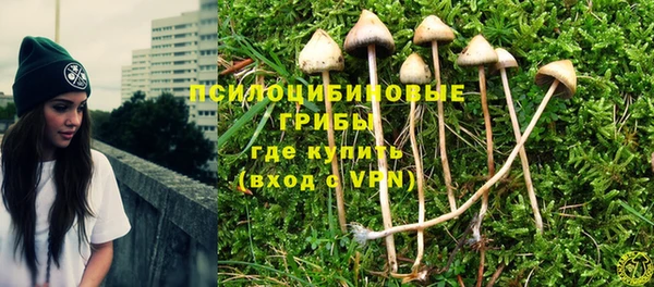 мефедрон VHQ Абдулино