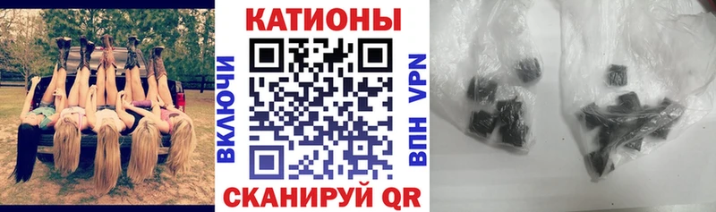 Меф мяу мяу  darknet наркотические препараты  Арск 