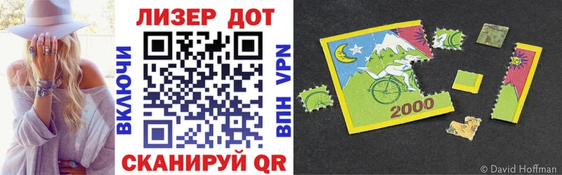 blacksprut зеркало  закладки  Арск  Марки NBOMe 1,8мг 