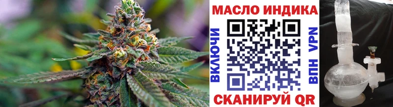 Дистиллят ТГК концентрат  Арск 